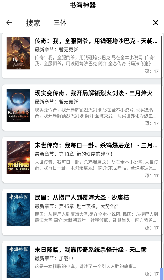 �麣����app�ٷ���v14.0 ���°�