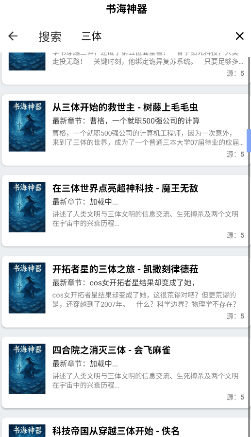 �麣����app�ٷ���v14.0 ���°�