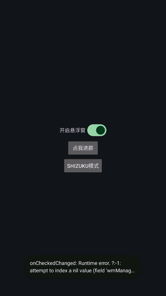 AI����ע����app�ֻ���v1.0 ���°�