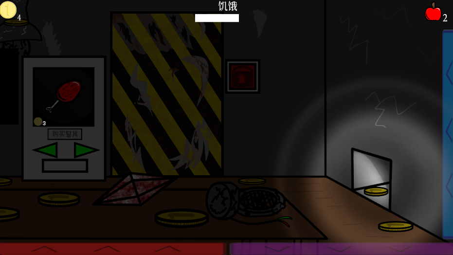 ����ܵ���ҹ��FNAFͬ���Զ���֮ҹ�ֻ���DVloper Ultimate Custom Nightv1.3.5 ���°�