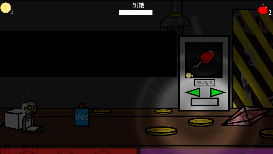 ����ܵ���ҹ��FNAFͬ���Զ���֮ҹ�ֻ���DVloper Ultimate Custom Nightv1.3.5 ���°�