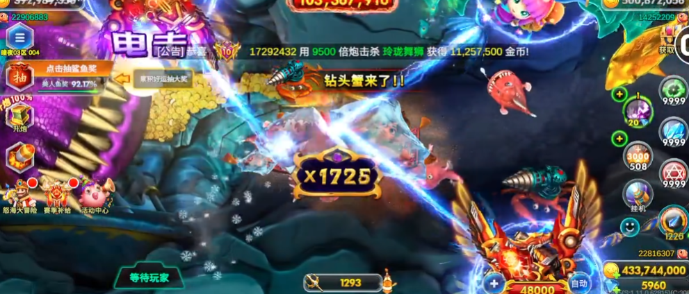 ���������ѹ���v1.40.0 ���°�