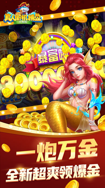 ���˽ֻ�����ǧ�ڰ�ԭ��v4.6.0.0 �ٷ���