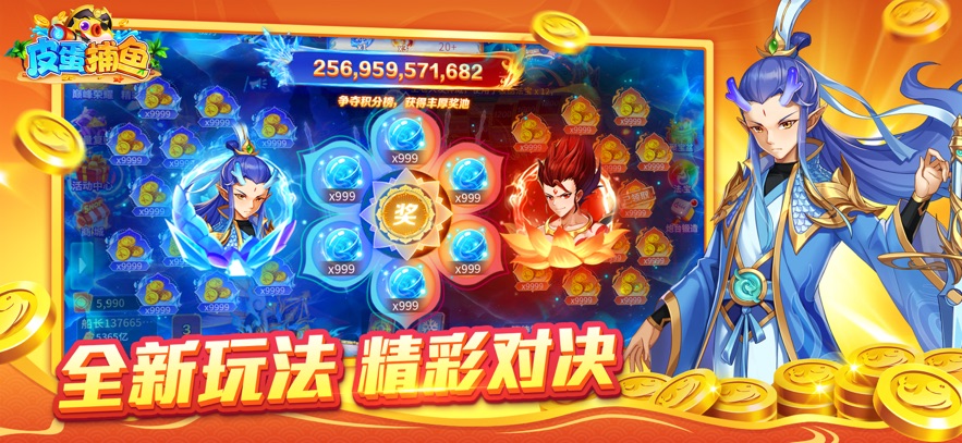 Ƥ������ٷ���v3.7.4 ���°�