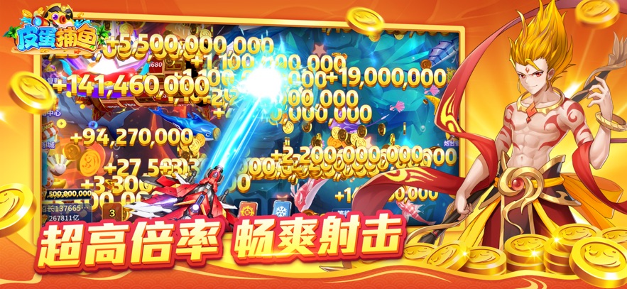Ƥ������ٷ���v3.7.4 ���°�