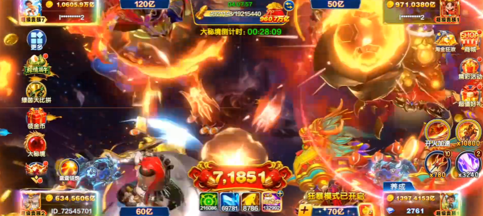 ����󿧹ٷ�����v153 ���°�