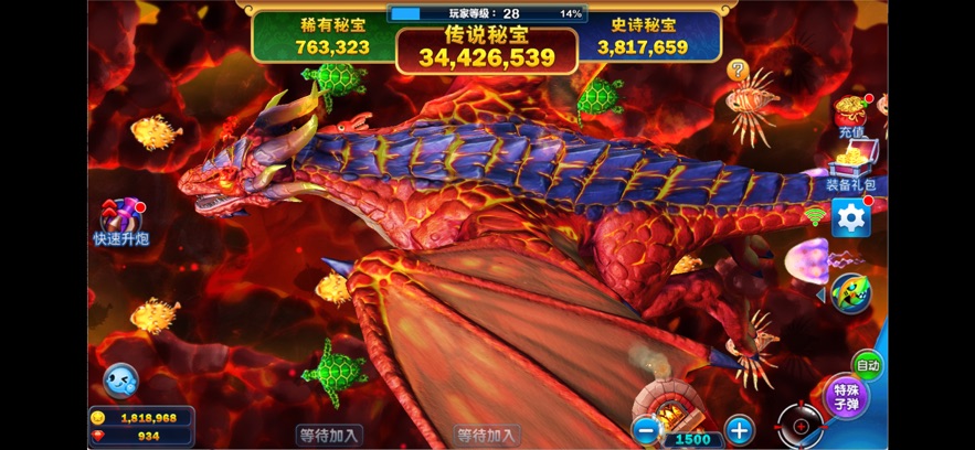 ������濧�ֻ������°�v5.2.3 �ٷ���