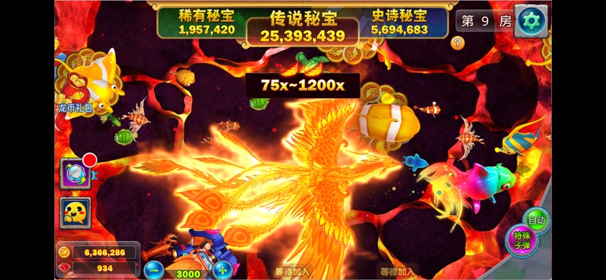 ������濧�ֻ������°�v5.2.3 �ٷ���