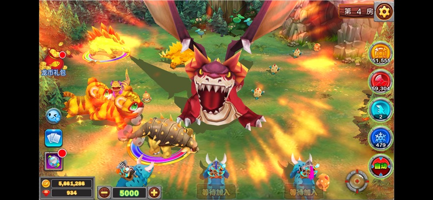 ������濧�ֻ������°�v5.2.3 �ٷ���