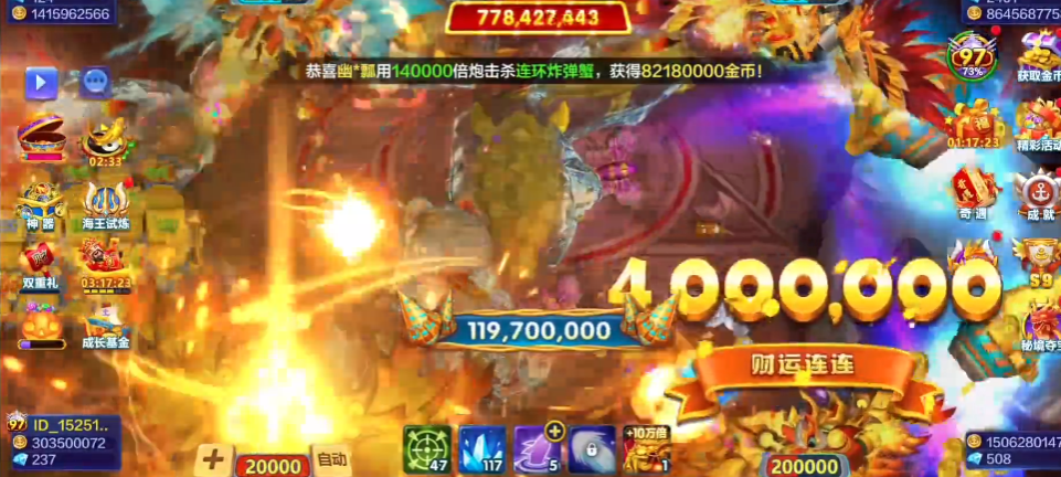3D���ֲ���С��Ϸ�ٷ���v3.15.0 ���°�