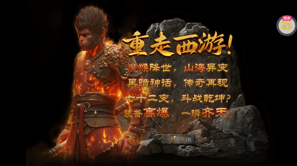 Ⱥ��֮ս����328��Ѱ�v1.0.2 ��׿��