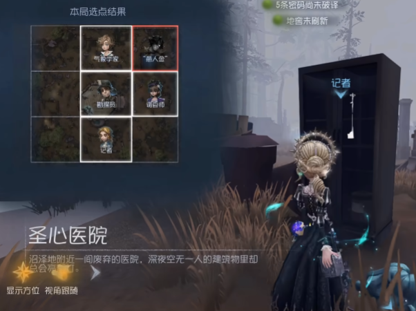 �����˸�ٶ���Ϸ��v2026.0611.0155 ���°�