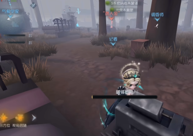 �����˸�ٶ���Ϸ��v2026.0611.0155 ���°�