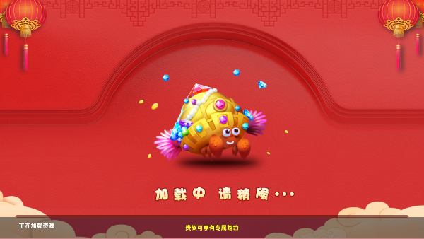 �������սvivo������v1.5112 ���°�