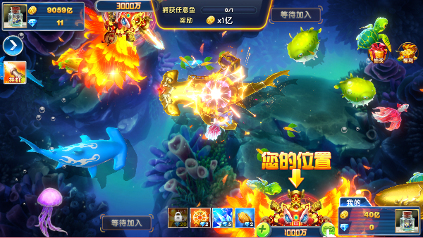 �������սvivo������v1.5112 ���°�