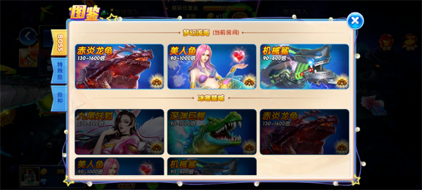 �������ս;�ΰ汾v1.5112 ���°汾