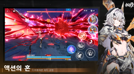 ����3�����ٷ���붕괴3rdv8.8.0 ���°�