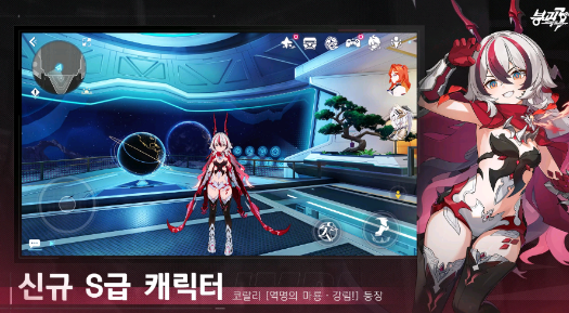 ����3�����ٷ���붕괴3rdv8.8.0 ���°�