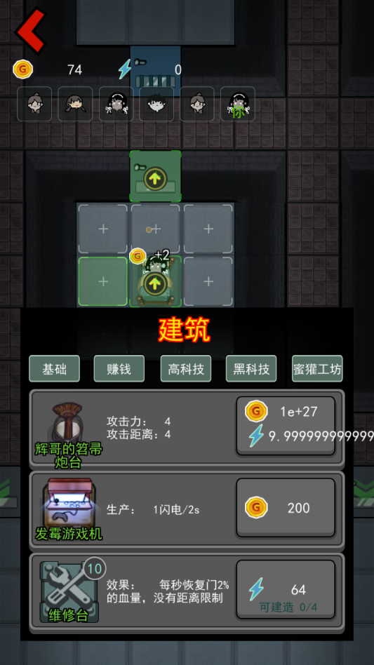 �͹��������Ұ�(��ƽ����_���Ұ�)v007 ���°�
