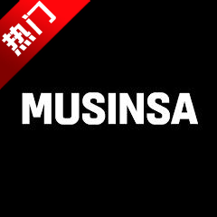 MUSINSA�콢��app�ٷ���(무신사)v4.79.4 ���°�