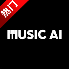 Music AI�ٷ���v1.7.8 ��׿��