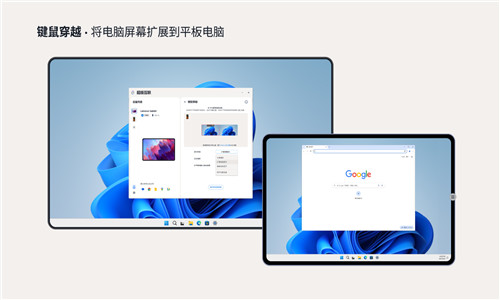 ��������Smart Connect�������°�v09.0.1.007.0 ��׿��
