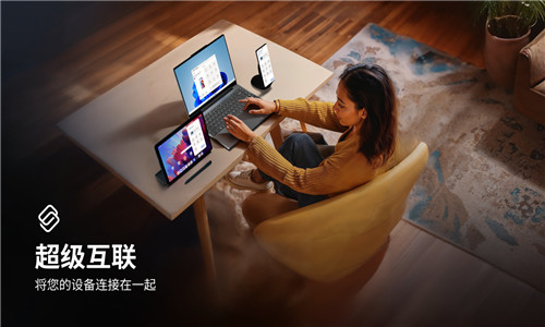 ��������Smart Connect�������°�v09.0.1.007.0 ��׿��