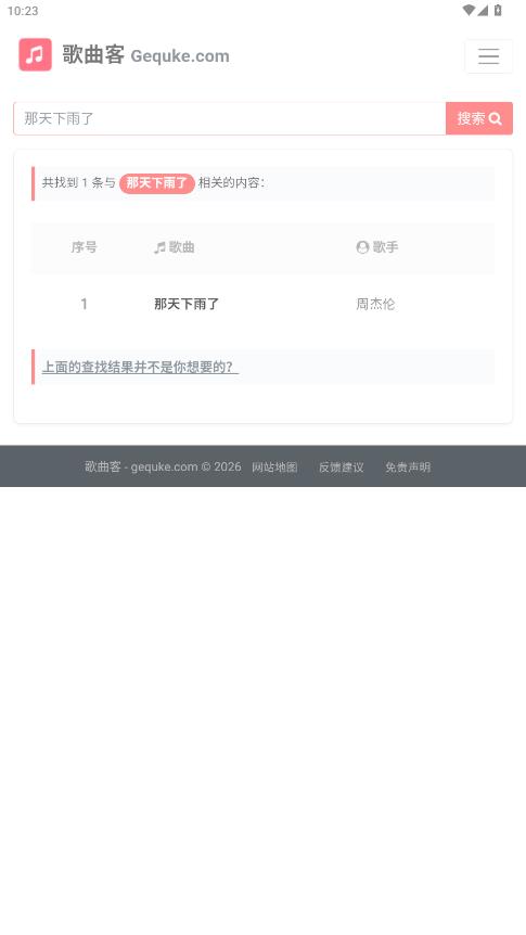 ������app���°�v1.0 ��׿��