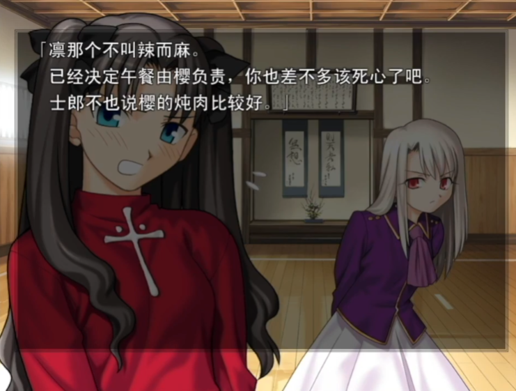 fsn��Ϸ�ֻ���(����֮ҹ)v1.0.4 ��׿��