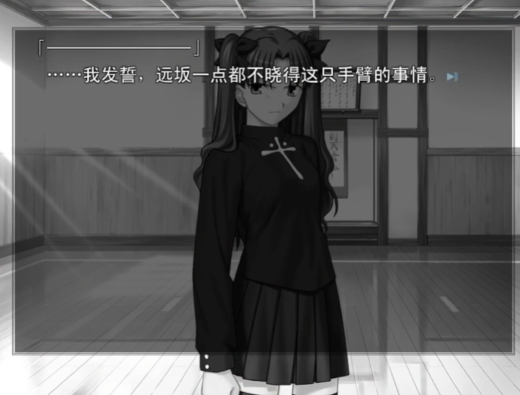fsn��Ϸ�ֻ���(����֮ҹ)v1.0.4 ��׿��