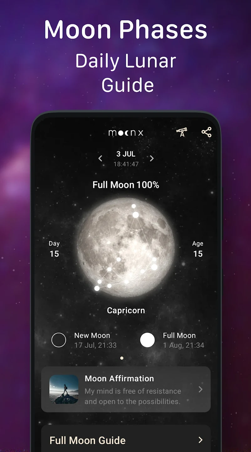 MoonX��������app���°�v2.9.10 ��׿��