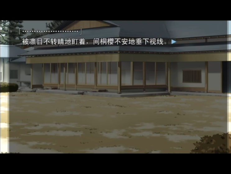 fsn��Ϸ�ֻ���(����֮ҹ)v1.0.4 ��׿��