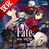 fsn��Ϸ�ֻ���(����֮ҹ)v1.0.4 ��׿��