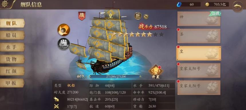 ���Ǻ������������°�v1.6.0 ��׿��