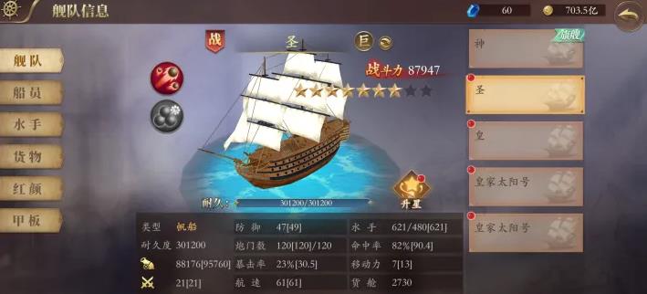 ���Ǻ������������°�v1.6.0 ��׿��