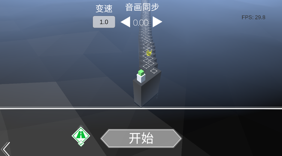 �������MazeLine���ư�����v1.1.0 ���°�