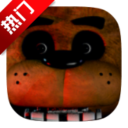 FNAF1 REMAKE�ٷ���������v1.1 �����