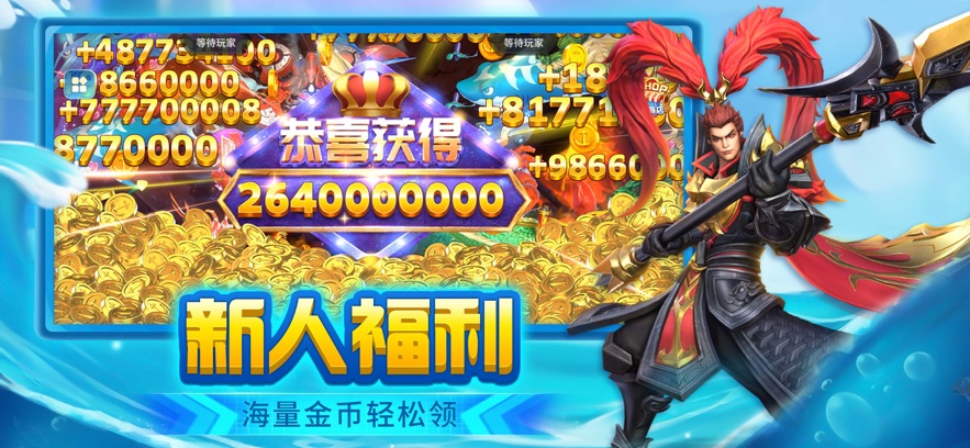 ���˽ֻ�����ٶȰ�v1.0 ���°�