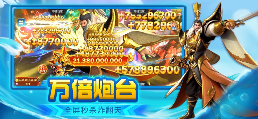 ���˽ֻ�����ٶȰ�v1.0 ���°�