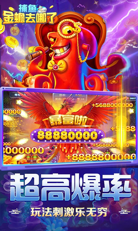 ������ȥ���˹ٷ�����v5.5.9.1425 ���°�