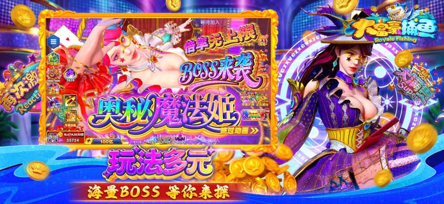 �󸻺���������v1.0.3 ��׿��