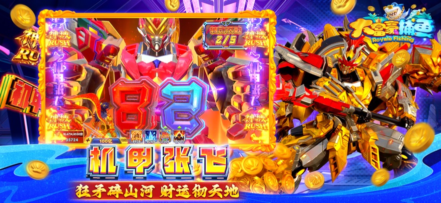�󸻺���������v1.0.3 ��׿��