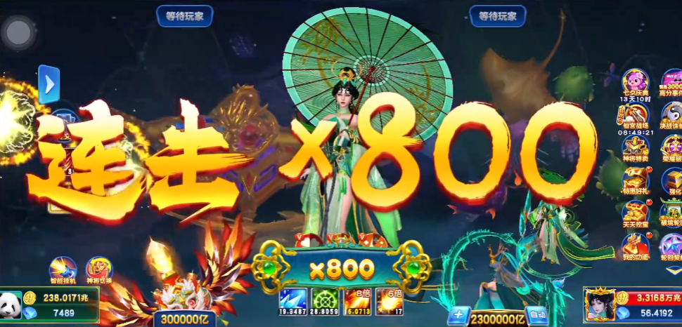 �������ֹٷ�����v5.23.100 ���°�