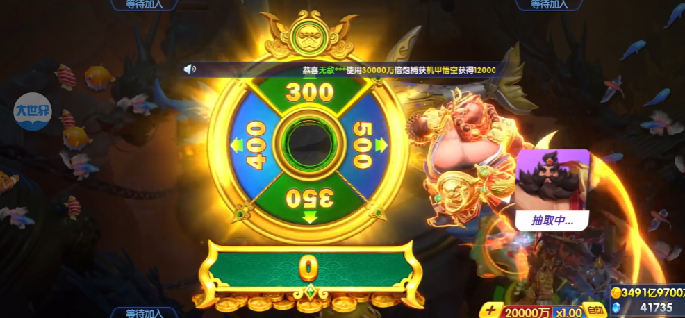 ���������3Dȫ�°�v6.02.10 ���°�