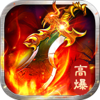 全民祖玛永久五倍返利v1.0.2 最新版