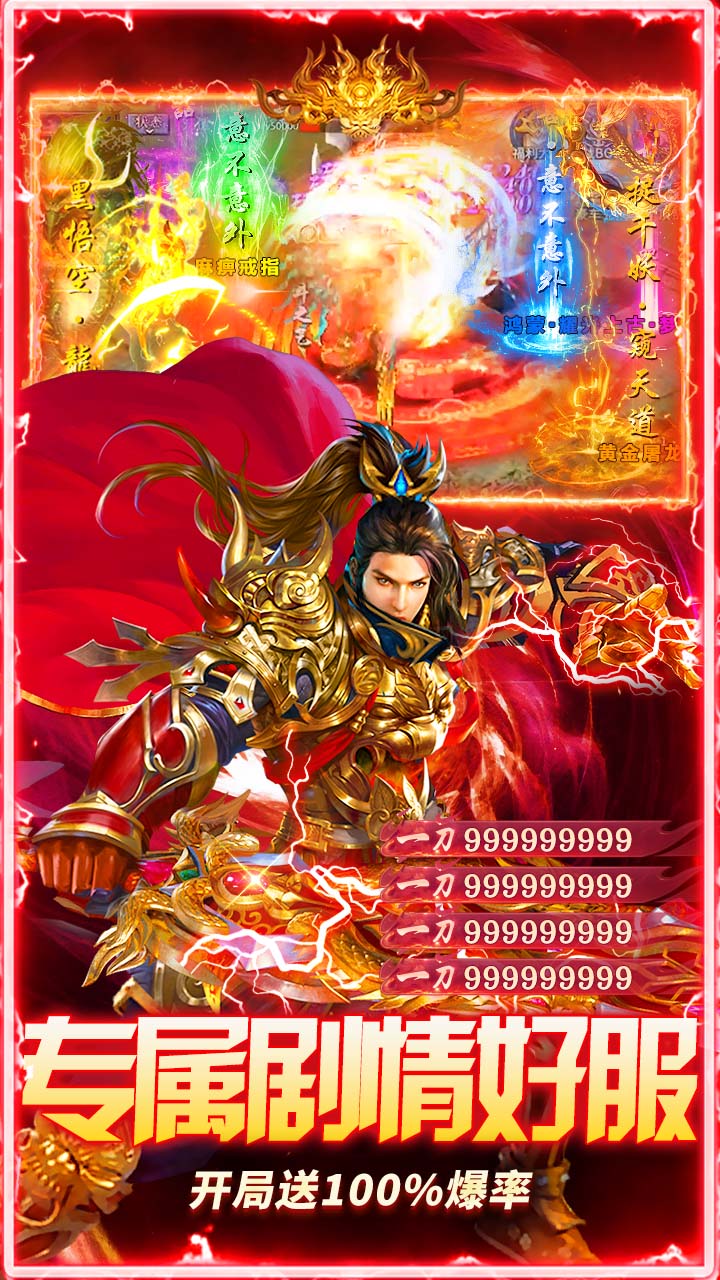 ȫ�����������屶����v1.0.2 ���°�
