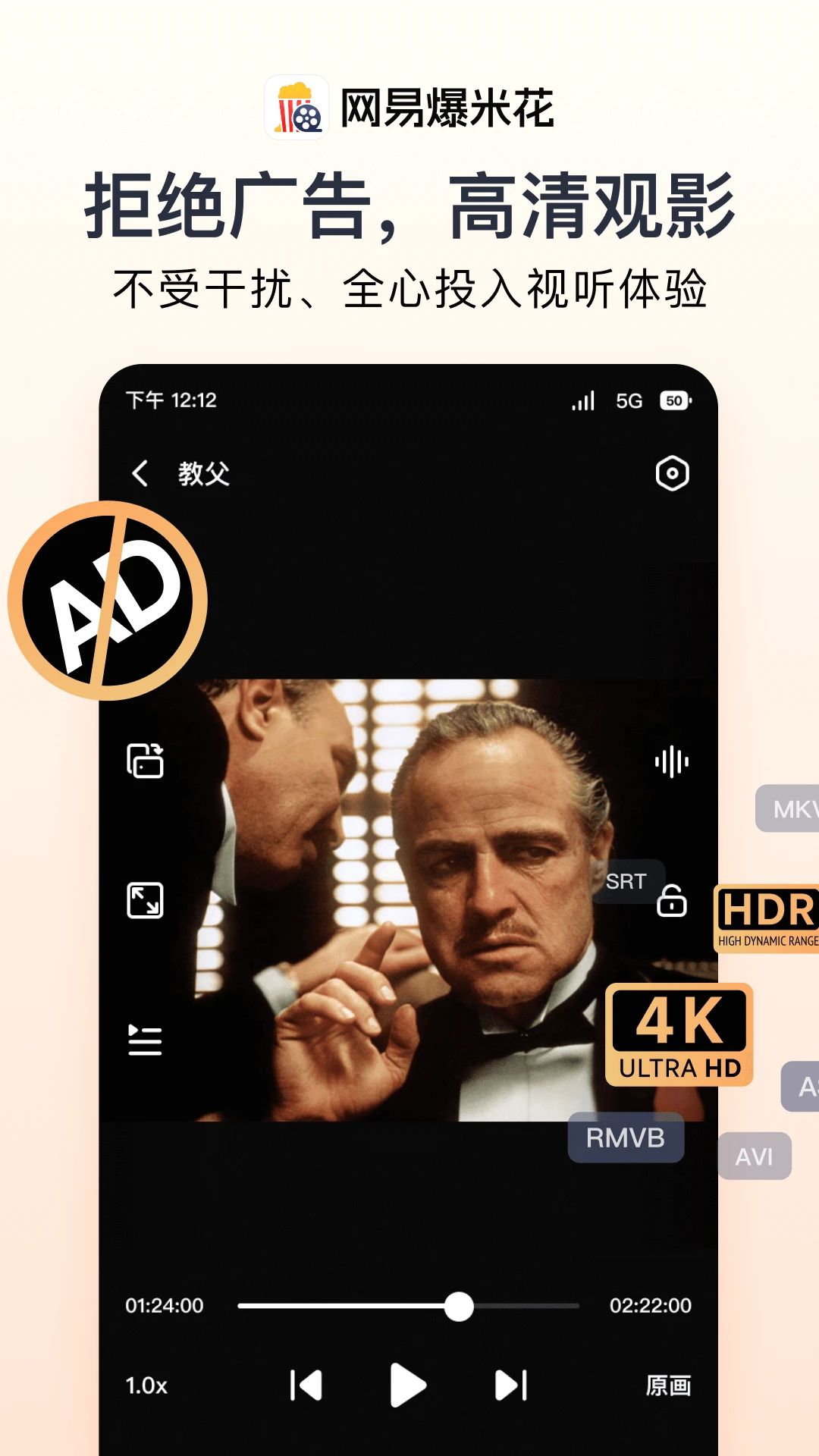 ���ױ��׻�TV�氲װ��v2.6.3 ��׿��