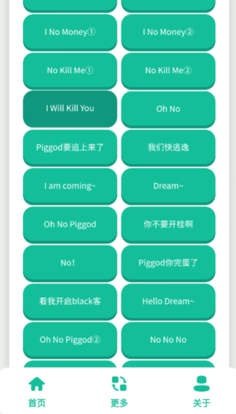 ��ЦDream��������app�ٷ���v1.0 ���°�