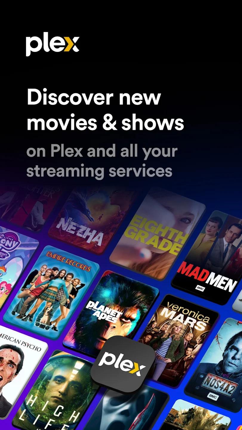 Plex��׿��װ��v2026.11.0 ��׿��