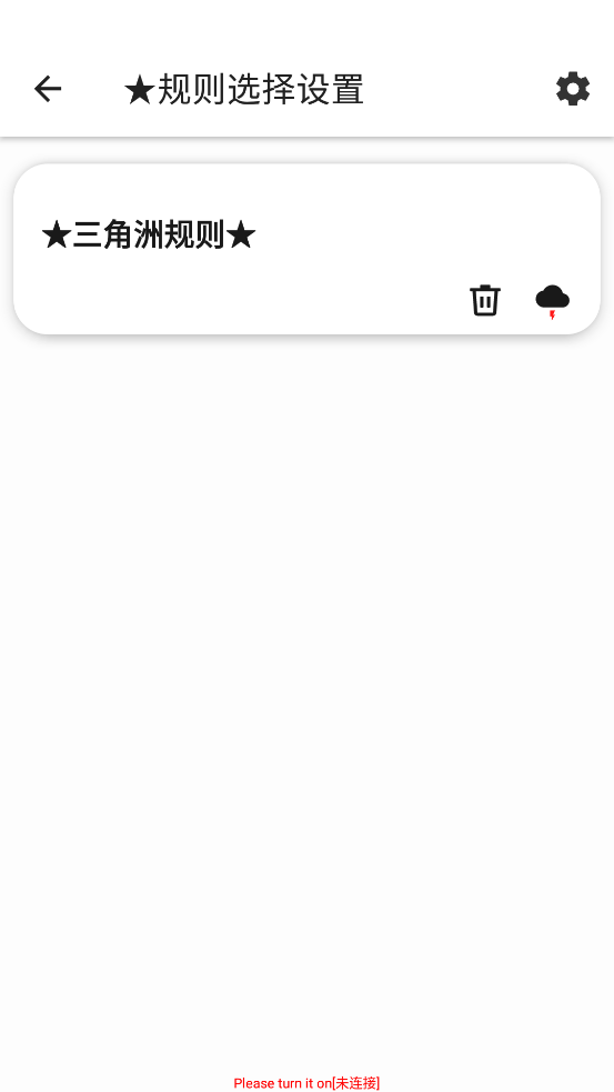 ���������޶˿�app�ٷ���v1.0 �ֻ���
